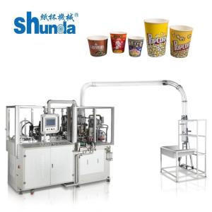 Quality Paper Bowl Making Machine,digital high speed paper bowl making machine 50ml to 900ml wholesale