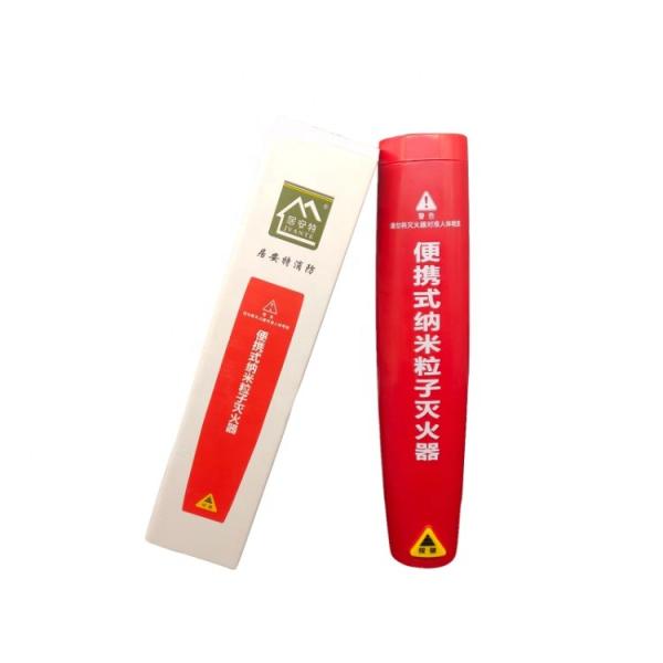 Juant vehicle/home portable aerosol fire extinguisher/vehicle fire extinguishing