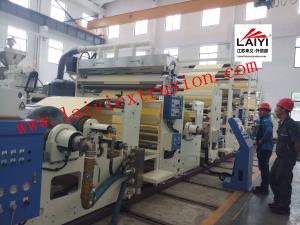 Quality Aluminum Foil Extrusion Coating Machine High Precision Adhesive Coating wholesale