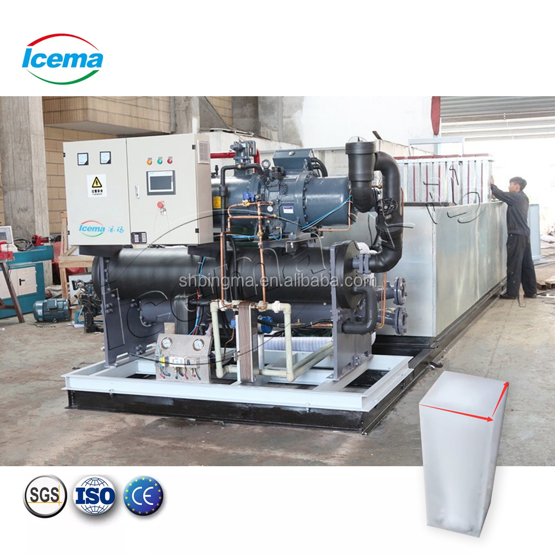 Automatic Ice Block Making Machine