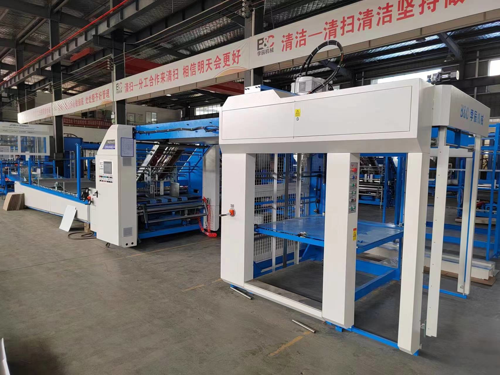 Corrugated Cardboard Laminating Paper Mounting Machine Lead Edge Feeding