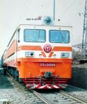 Rail Vehicles Trolley Flat Wagon Locomotive Track Mobile Rail Cars Ballast Wagon