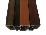 Eco-Friendly Transfer Printing Wood Grain Powder Coating for Furnitures and