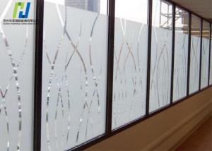 Quality ISO9001 Corporate Decorative Tempered Glass For Office Building wholesale