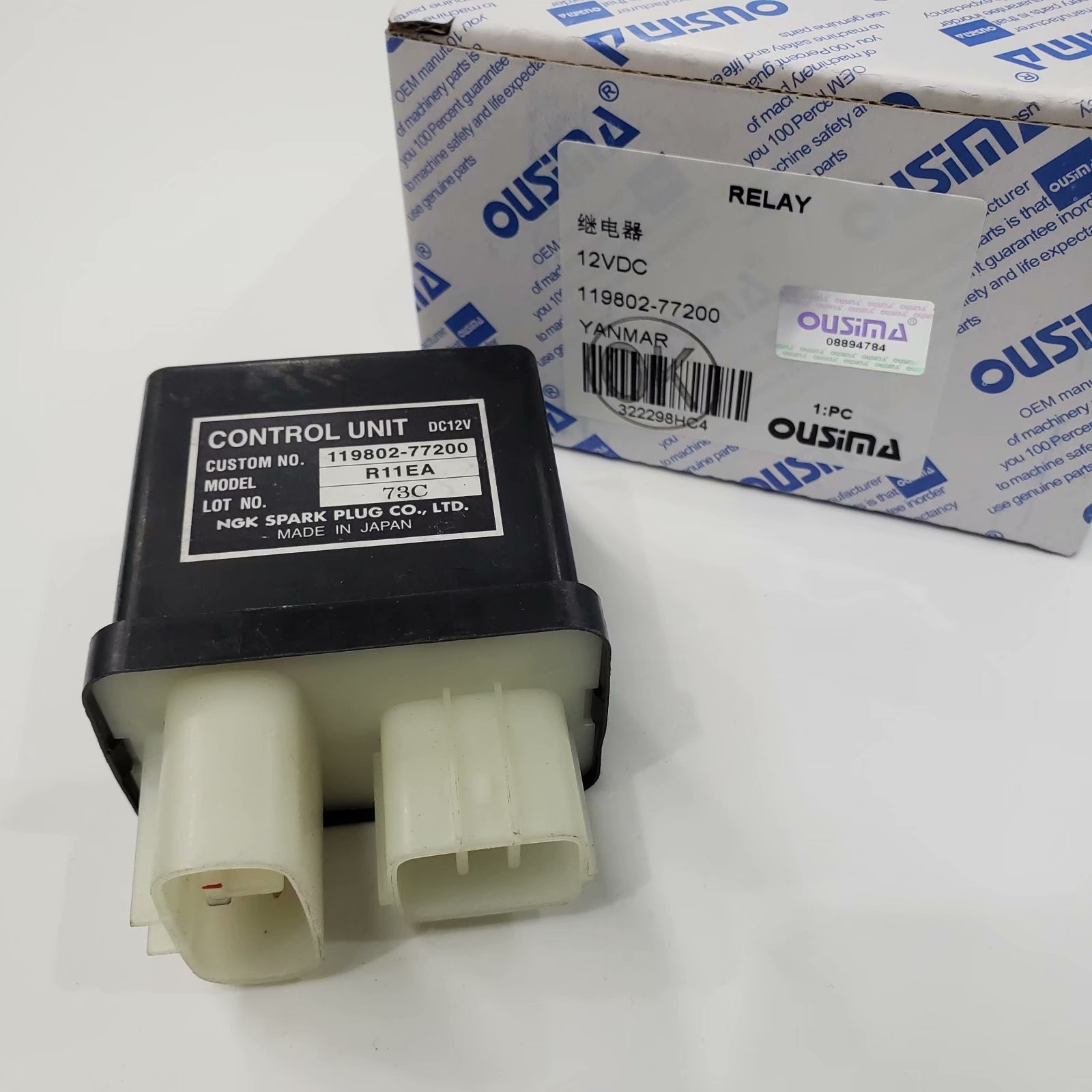 OUSIMA Start Relay 119802-77200 Control Unit 11980277200 For YANMAR Excavator Spares Parts