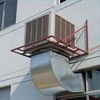 industry evaporative air cooler
