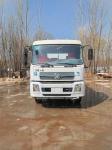 15CBM 185hp Second Hand Kinland Dongfeng Sprinkler Water Tank Truck Used Water