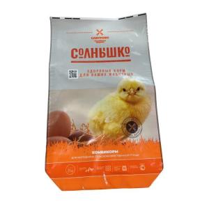 Quality Customizable Animal Feed Packaging Bags for Various Applications wholesale
