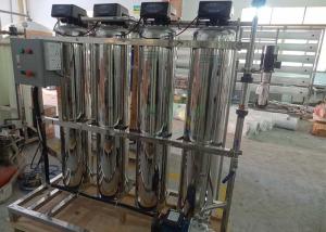 Quality Reverse Osmosis Water Softener Filter System / Stainless Steel Commercial Water Softener wholesale