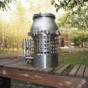 Quality 35hp Powerful Hydraulic Submersible Pump Safety Light Weight 60kg wholesale