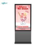 Floor Standing Vertical Interactive Digital Signage Totem LCD TV Touch Screens