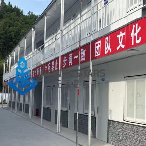 Quality Durable Environmentally Friendly Prefab Houses For Hospital Barracks wholesale