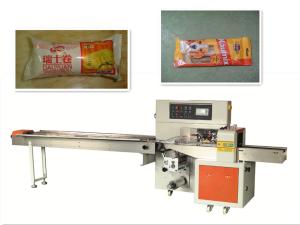Quality Certified high quality packing machine for snack food eggroll pie wholesale