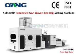 Quality Handle Attached Nonwoven Bag Making Machine / Bag Forming Machine wholesale