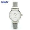 Buy cheap Wearproof Stainless Steel Quartz Wrist Watch Bracelet Watch Ladies 50*27*28cm from wholesalers
