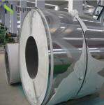 2000mm SS400 Stainless Steel Shim Hairline Finish Stainless Steel Slit Coil