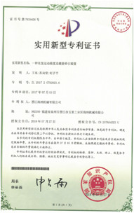 PLC Control 0.6Mpa Ultra Thin Sanitary Pad Manufacturing Plant