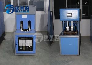 Quality CE Standard Semi Automatic Blow Moulding Machine 800 - 1000 BPH Capacity wholesale
