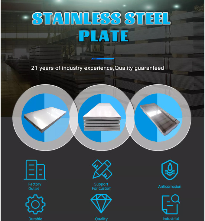 4mm 10mm 2B Stainless Steel Plate 0.3mm-60mm Customized Thickness