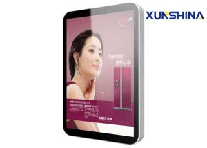 Quality 22 Inch Wifi Network Interactive Digital Signage / Commercial Digital Signage wholesale