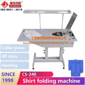 Quality Rotary Fusing 380V Shirt Pressing Machine Water Cool wholesale