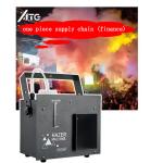 Concert Stage Equipment Wedding Stage 1200W/1500W Smoke Machine with Light