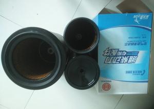 Quality 50 Loader Machinery K2640 Air Filter 612600110540 for Engine parts wholesale