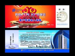 Quality PLASTIC LENTICULAR 3d lenticular ticket printing customized pp pet materical flip lenticular entrance tickets wholesale