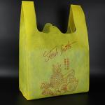 Yellow Recyclable Environmental Friendly Reusable Shopping Non Woven T Shirt Bag