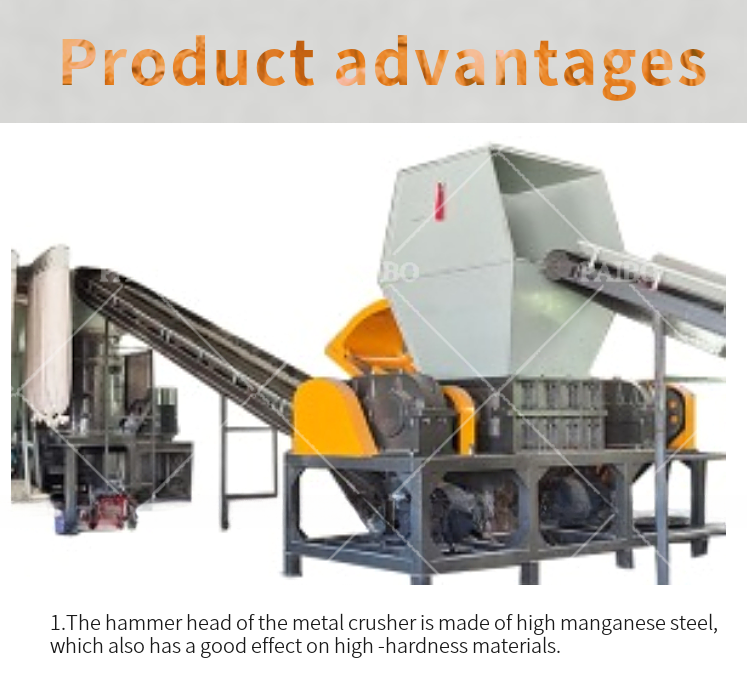 500-1000Kg/h Capacity Portable Shredder for Scrap Metal and Plastic in Building Material