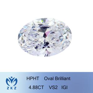 Quality Oval Lab Grown High Clarity Diamonds Loose Customizable White Color wholesale