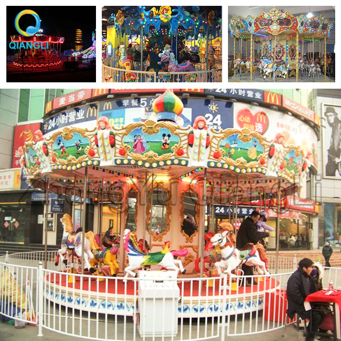 Funny Hot Sale Kids Game Portable Merry Go Round Luxury Carousel Ride