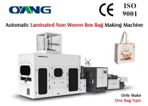 Quality High Performance Non Woven Fabric Making Machine Computerized wholesale