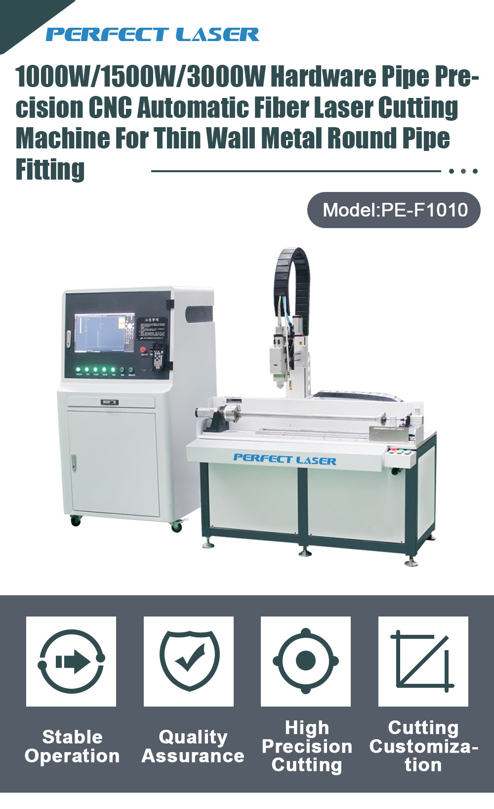 1000w 2000w 3000w Tube Pipe Fiber Laser Cutting Machine with 150mm Z-axis Stroke and Wall Thickness Within 6mm