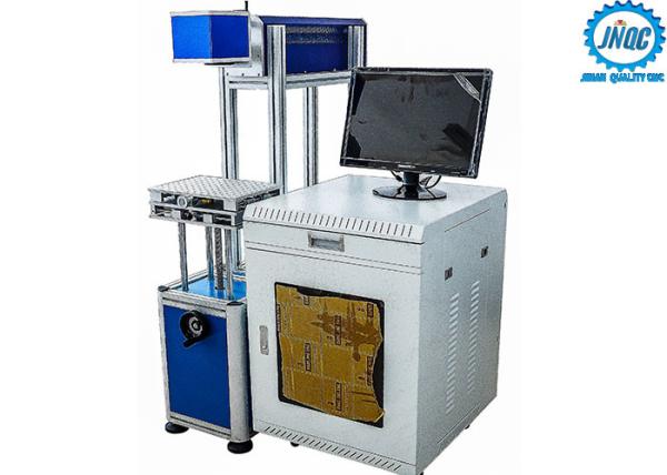 Cheap CO2 Laser Engraving Marking Machine , Metal Marking Machine High Anti Falsification for sale