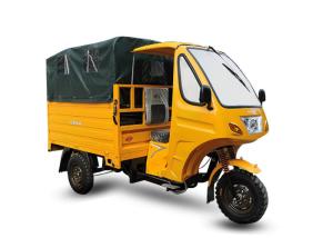 Quality Open Body Shaft Drive 3 Wheel Cargo Motor Tricycle wholesale