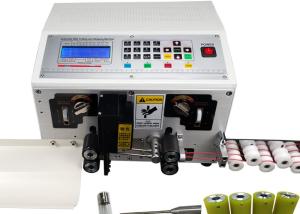 Quality 50HZ Copper Wire Cutting Stripping Machine With 4 Wheel Drive wholesale