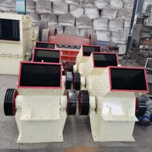 China Aggregate River Pebble 20-35tph Small Mobile Stone Hammer Crusher Machine PC 800x600 on sale