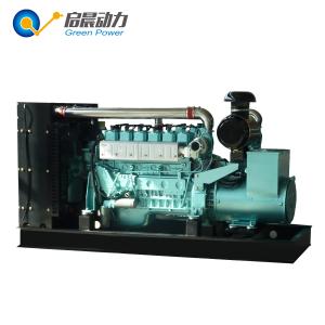 Quality Methane generator biogas generator 100kw wholesale