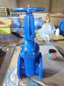 Quality ODM Cast Iron Floating DN150 Gate Valve for Waterline wholesale
