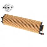2561840000 Auto Parts Filter For Mercedes Benz W223 S223 W168 X168