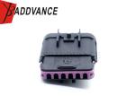 15397579 Aptiv (formerly ) 1.5mm GT 150 Series Male 6 Pin Connector For GM