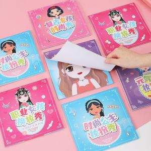 Quality Changeover Childrens Sticker Books CMYK Make Up Stickers For Girls Children wholesale