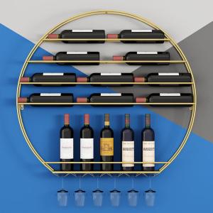 Quality Household Wall Mounted 80cm Diameter Metal Wine Rack wholesale