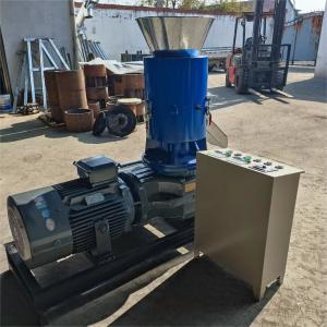 Quality SKJ300 Flat Die Rice Husk Wood Pellet Machine wholesale