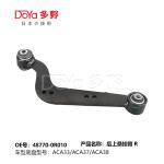 Toyota arm assy,suspension 48770-0R010