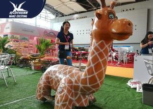 Quality Custom Size Electric Animal Scooter In Mall / Motorized Stuffed Animal Ride On Toys wholesale