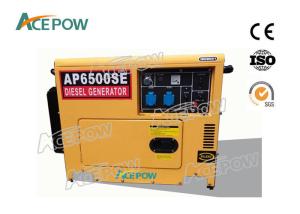 Quality 5KVA Air Cooled Standby Generator wholesale