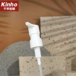 24/410 Long Nozzle Plastic Cosmetic Lotion Pump Left Right Lock Liquid Dispenser