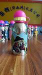 400ml single wall stainless steel water bottle with silicone gripper